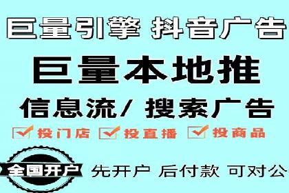 百度竞价包年案例揭秘：如何实现精准营销？